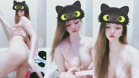 chindo Lingling Bening Mantap